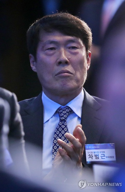 차범근 전 대표팀 감독