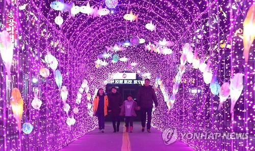 불 밝힌 '빙어등'