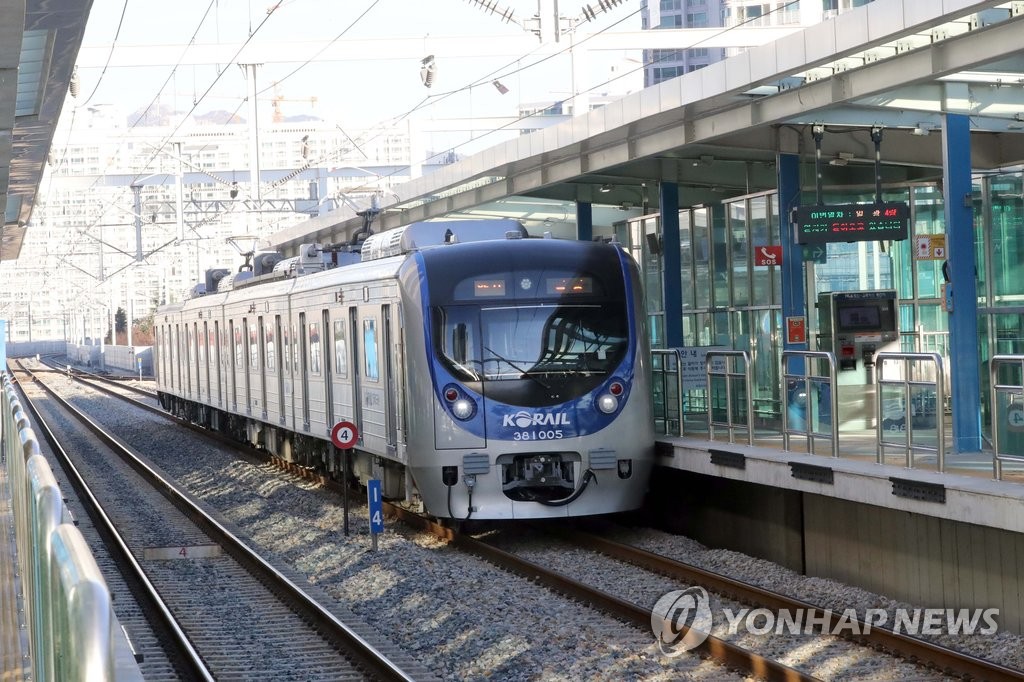 동해남부선 개통