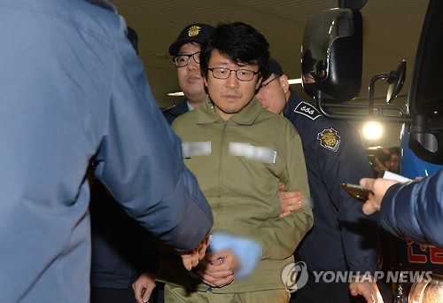 특검 소환조사 받는 류철균 이대 교수