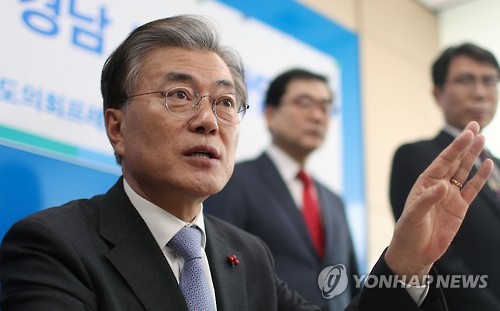 문재인, 경남지역 기자 간담회