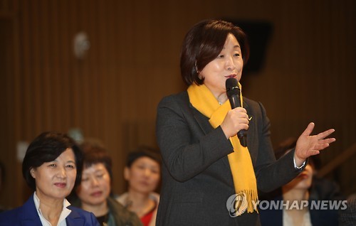 인사말하는 심상정