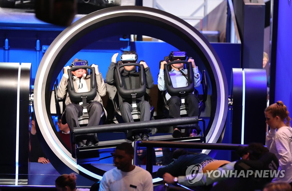 삼성 VR 4D 체험