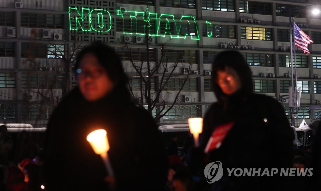 탄핵촉구 촛불집회 `사드 반대'