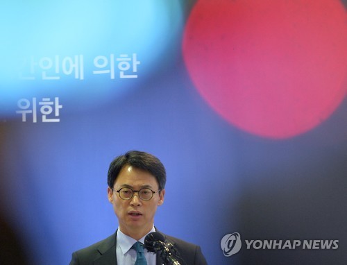 이재용 영장기각 비상걸린 특검 입장 발표