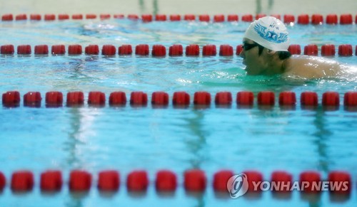다시 뛰는 박태환