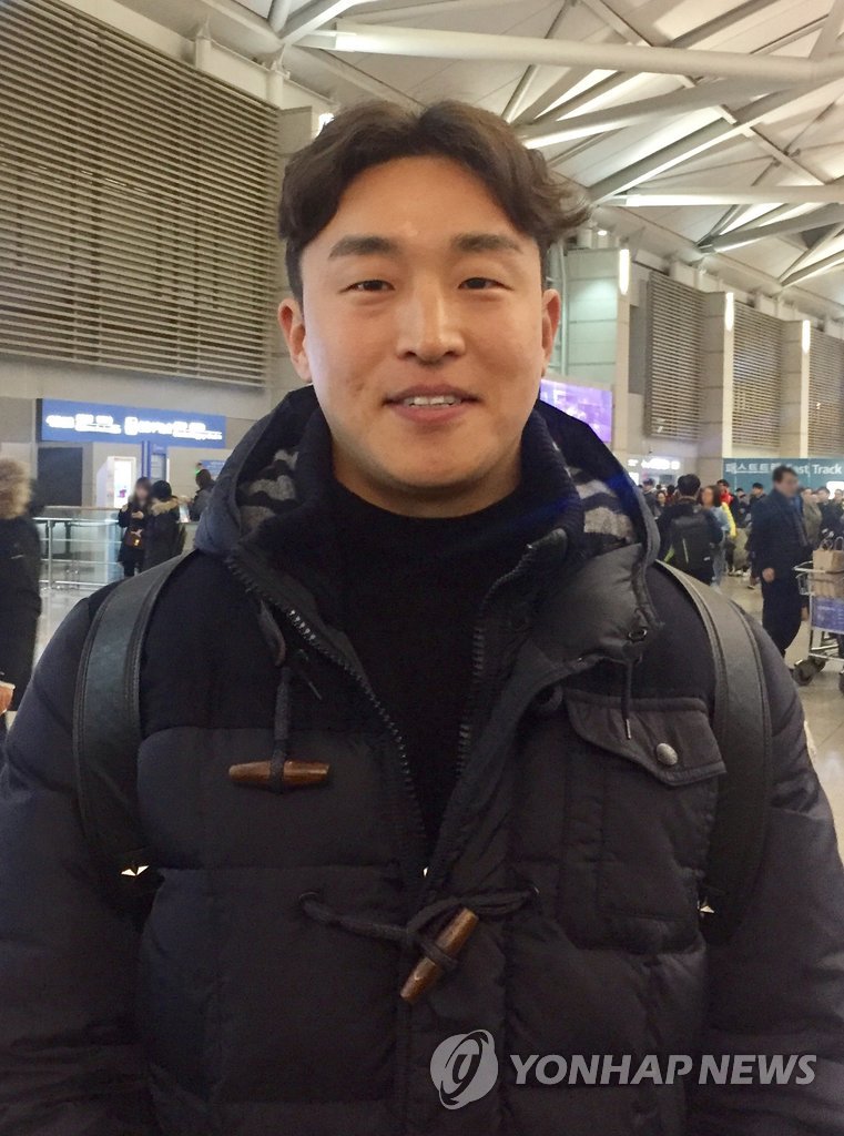WBC 괌 훈련 떠나는 손아섭