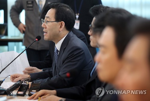 바른정당 주호영 원내대표(자료사진)