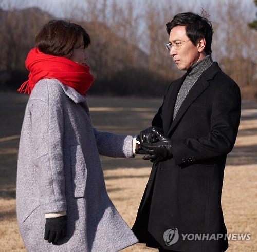 안희정 지사 '도깨비' 패러디 눈길