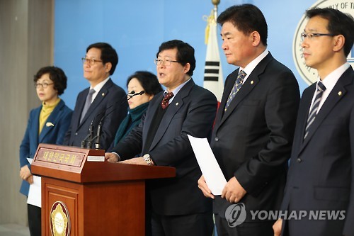 야권연대 주장하는 민주평화국민연대 의원