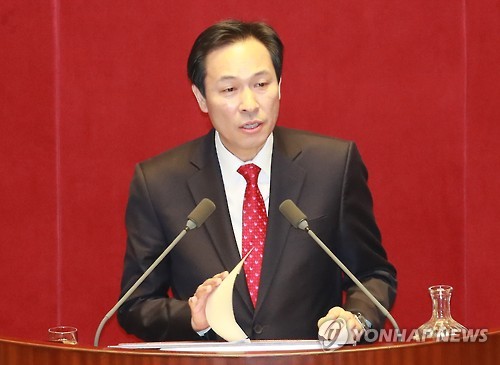 교섭단체 대표연설하는 우상호 원내대표