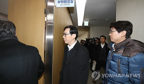 특검, 공정위 압수수색