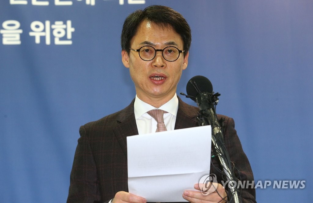 청와대 압수수색 관련 특검 브리핑