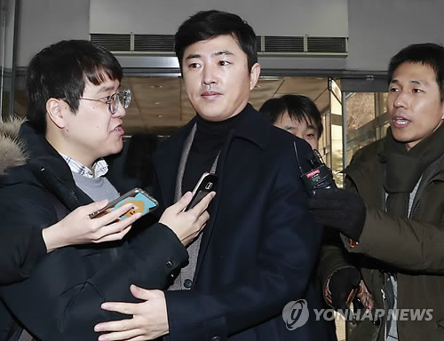 드디어 나타난 고영태