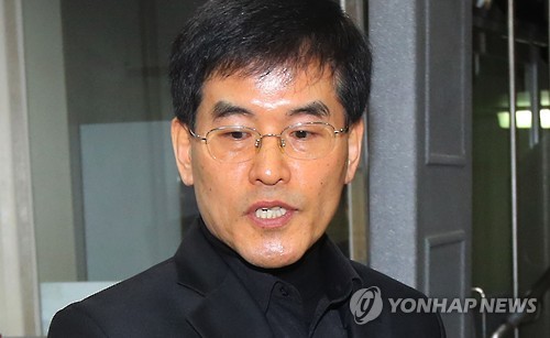 최순실 재판 증인출석한 조성민 전 더블루K 대표
