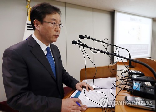 브리핑하는 황의수 2차장검사