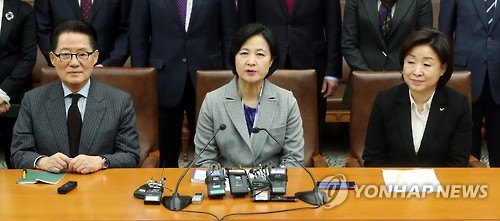 '조기 탄핵' 뜻 모은 야3당