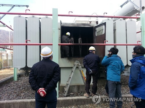 부산 정관신도시 전기공급 변압기 폭발