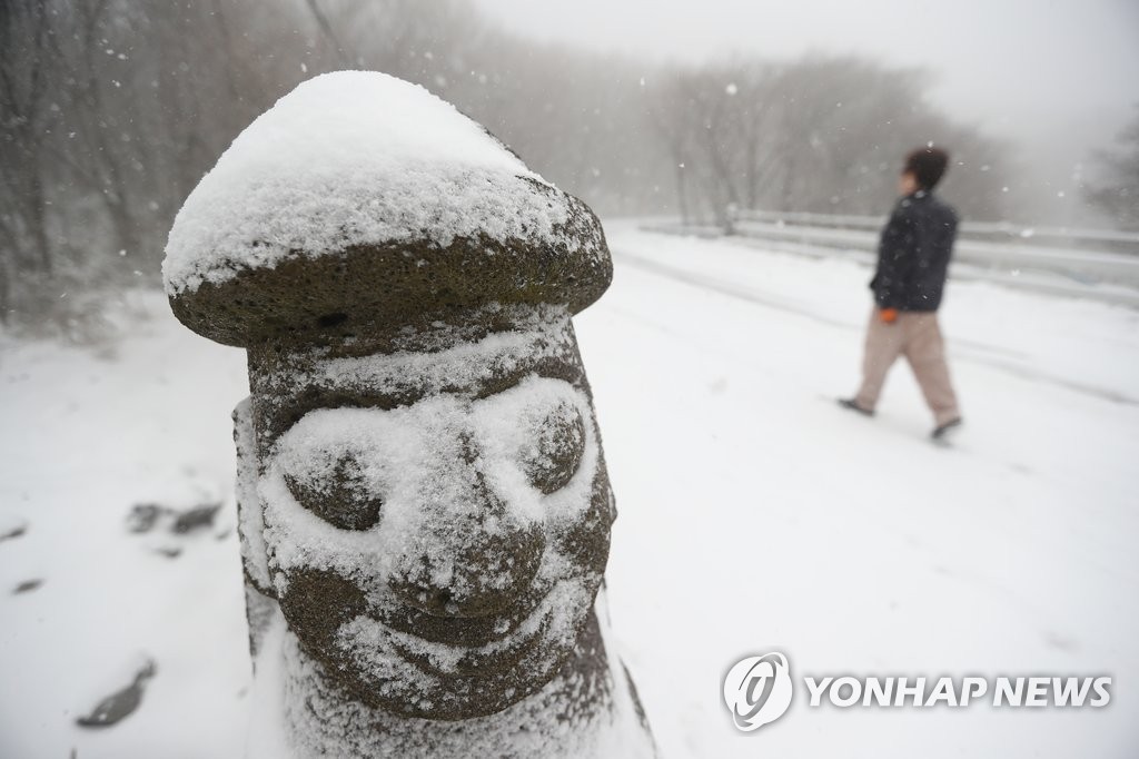 한라산은 겨울 왕국