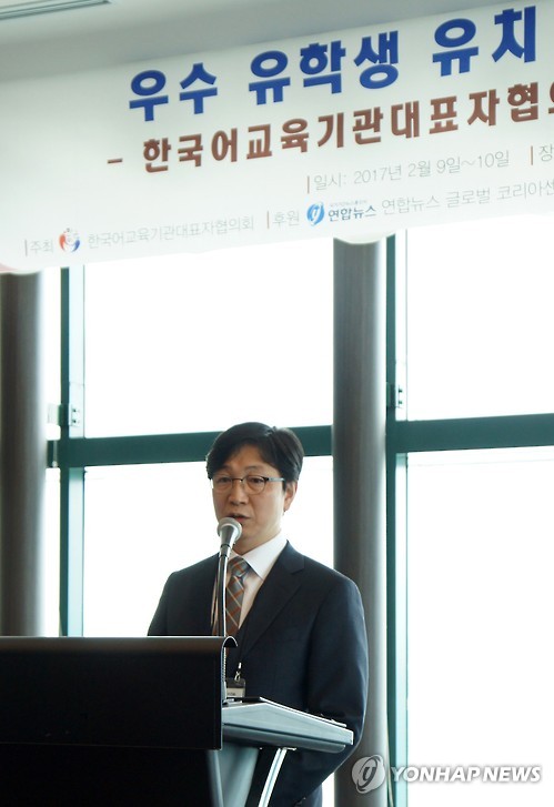 환영사하는 조현용 한대협 회장