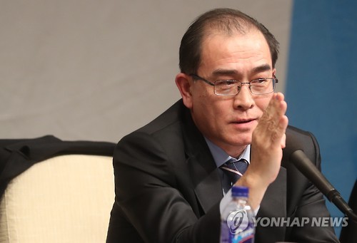 발언하는 태영호 전 공사