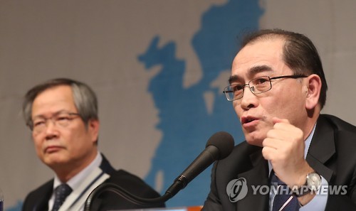 실상 밝히는 태영호 전 공사