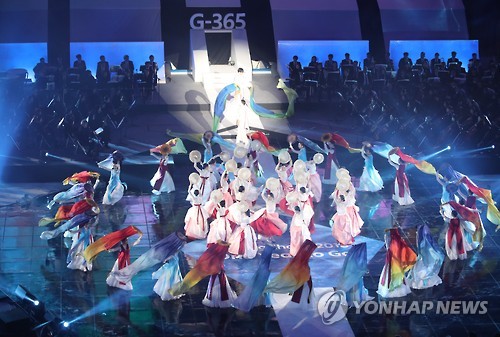G-1년
