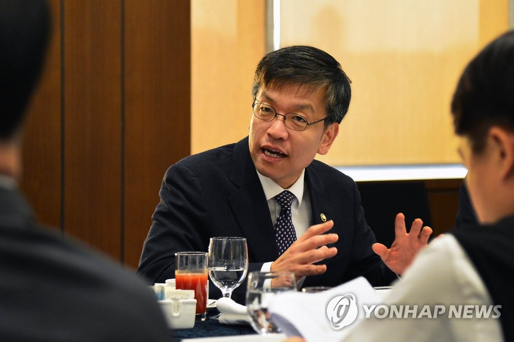 물가관계차관회의 주재하는 최상목 차관