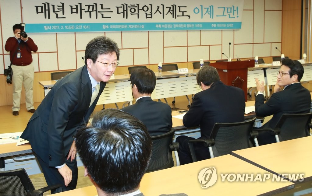 인사하는 유승민 의원