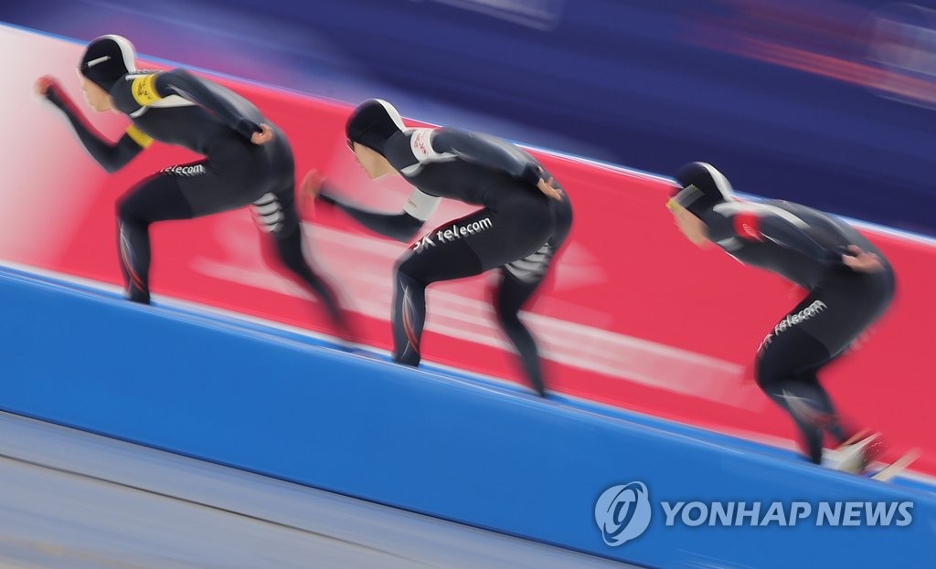 쾌속 질주