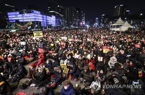 정월대보름 촛불집회