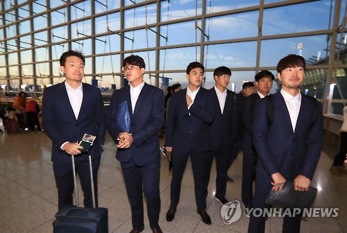 WBC 대표팀 전지훈련 출발