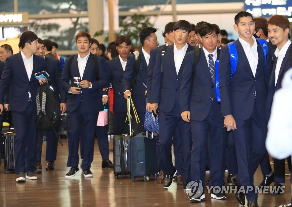 오키나와로 출발