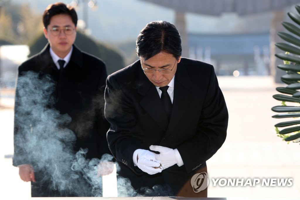 안희정 '5·18묘지 참배'