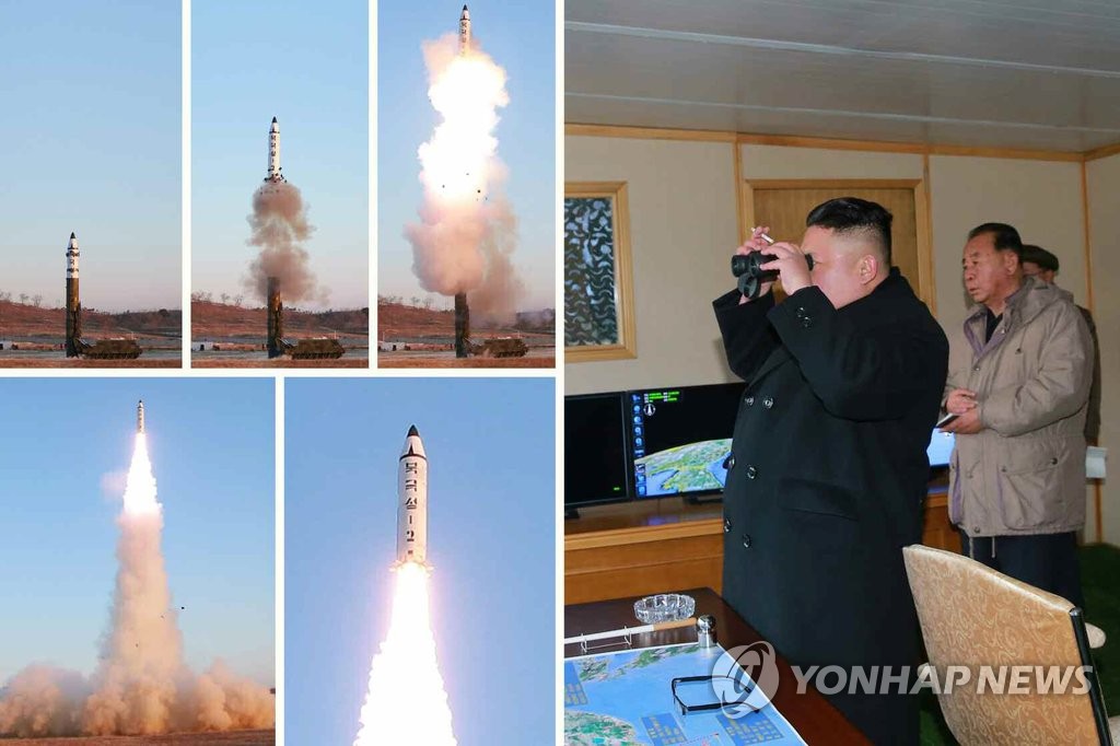 북한 "중장거리탄도탄 북극성 2형 발사 성공…새 핵전략무기"
