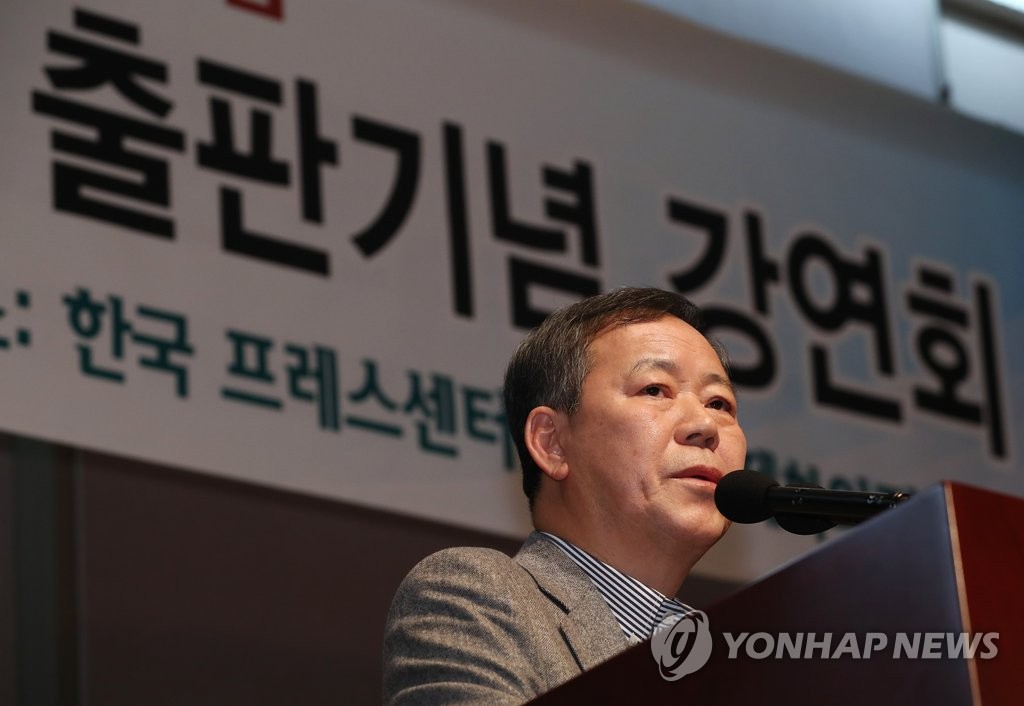 '탄핵을 탄핵한다' 쓴 김평우