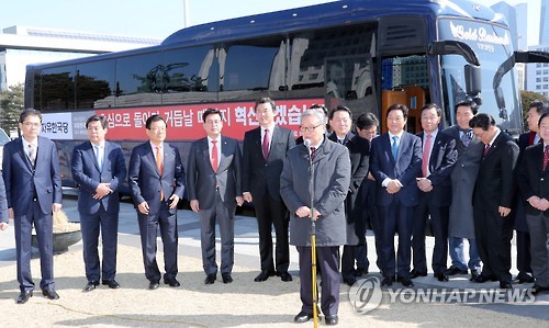 인명진 "민생 버스 투어 출발"