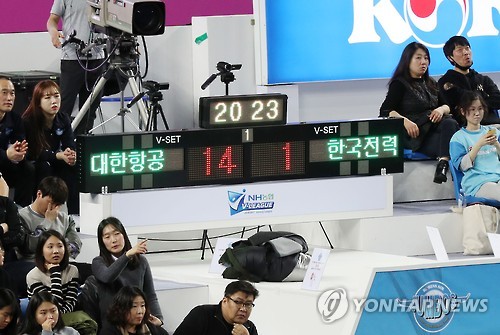 '강민웅 민소매 유니폼때문에…' 한국전력 11점 감점