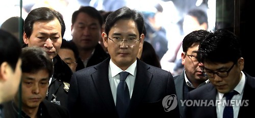 다시 법원에 온 이재용 부회장