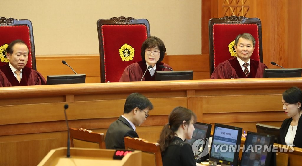 탄핵심판 14차 변론, 발언하는 이정미 권한대행