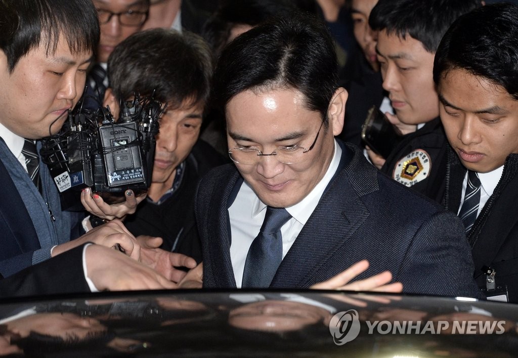 법원나서는 이재용 부회장