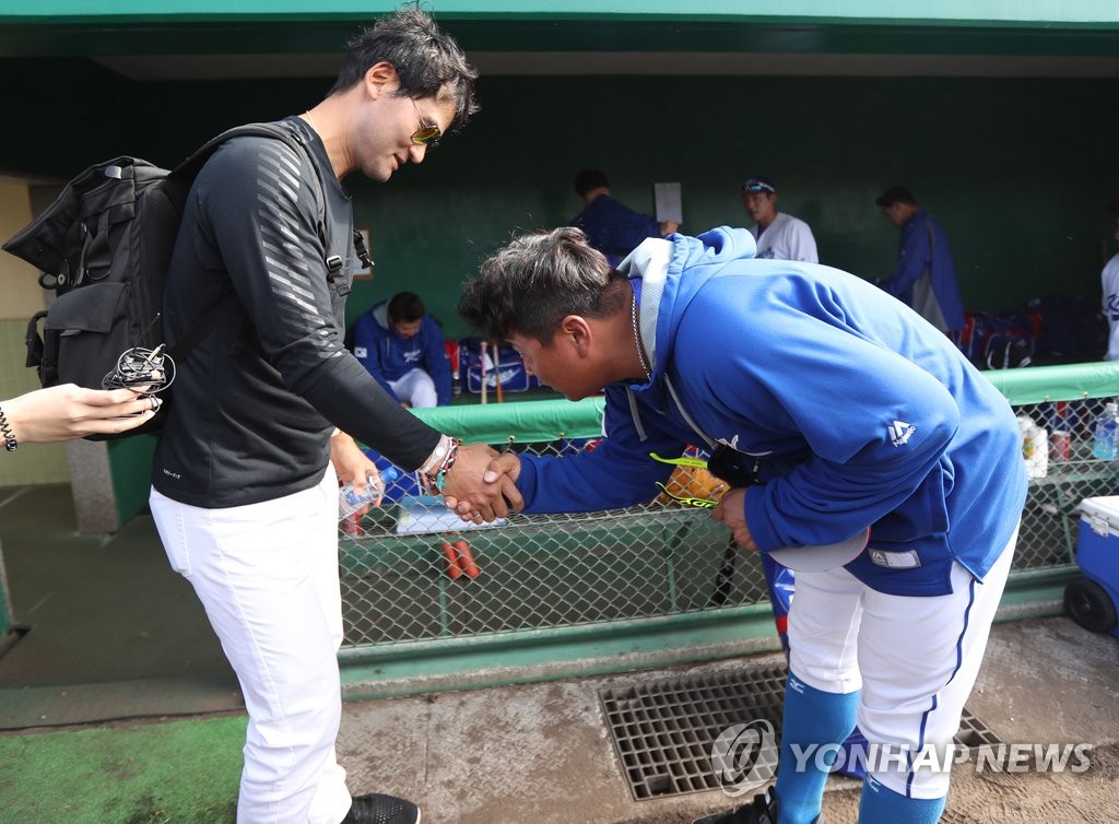 김태균과 박찬호