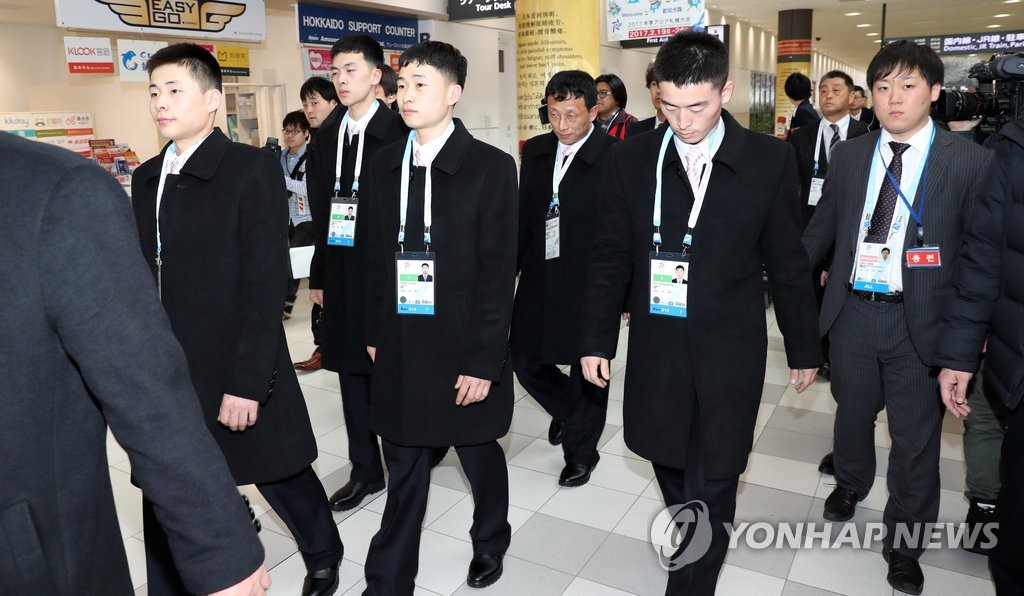 삿포로 입국한 북한 선수들