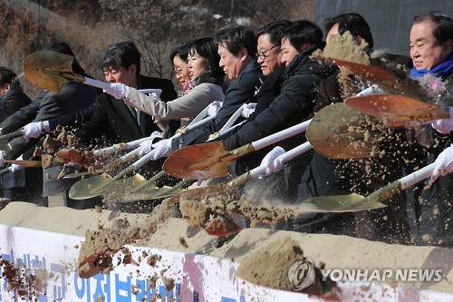 '미군기지 터를 생명 살리는 의료시설로'