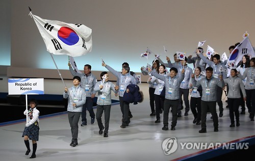 태극기 휘날리며