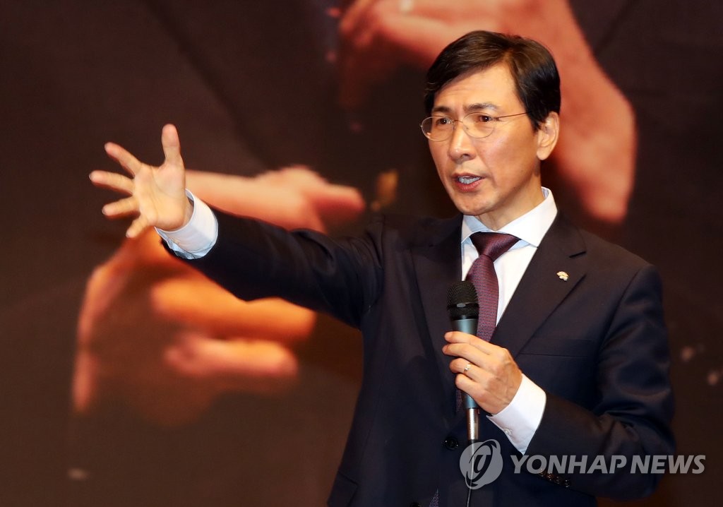 부산 방문한 안희정