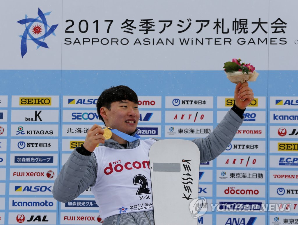 스노보드 이상호, 삿포로 동계AG 첫 2관왕