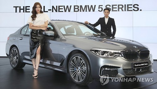 BMW 뉴 5시리즈