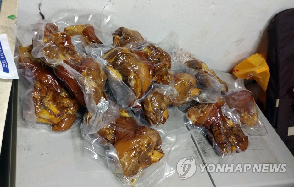 무허가로 제조된 족발