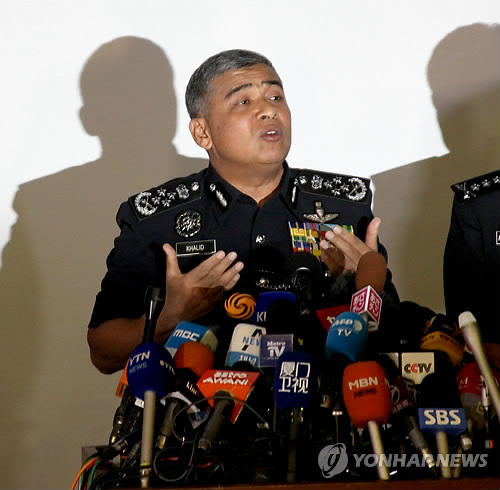 "검정남이 김철이라면 김철의 DNA를 가져다달라"